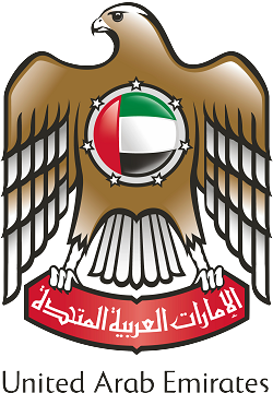 UAE Logo